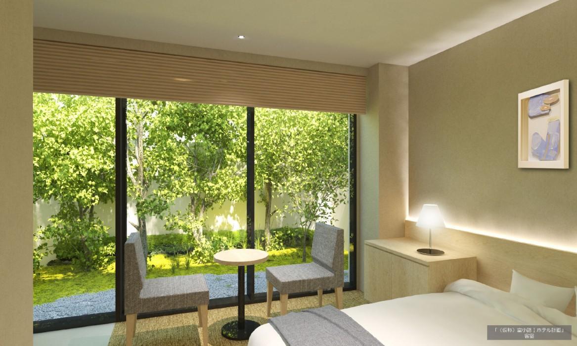 The General Bukkoji Tominokoji Hotel Kyōto